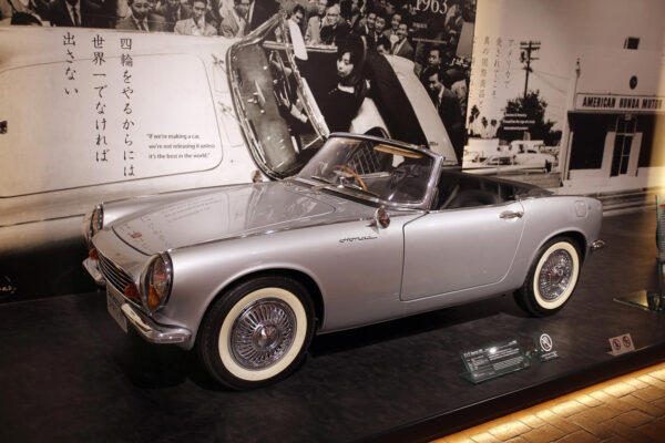 Honda: S360 (1962)